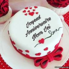 G&acirc;teau D'anniversaire Au Chocolat Avec Nom